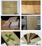 供应樟子松防腐木——樟子松防腐木的销售