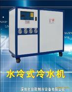 冷水机制造，深圳工业冷水机，冷水机工业