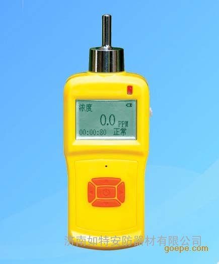 KP830内置泵可燃气体检测仪|便携式气体泄漏报警仪