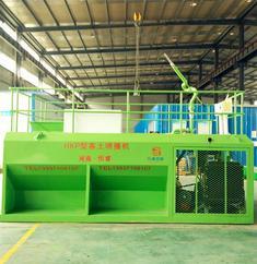 郑州市中原恒睿机械制造厂专业生产自走式液力喷播机