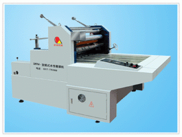 包装机械印后机械水溶性复膜机