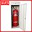 预制无管网柜式七氟丙烷气体灭火装置生产安装维护充装厂家公司