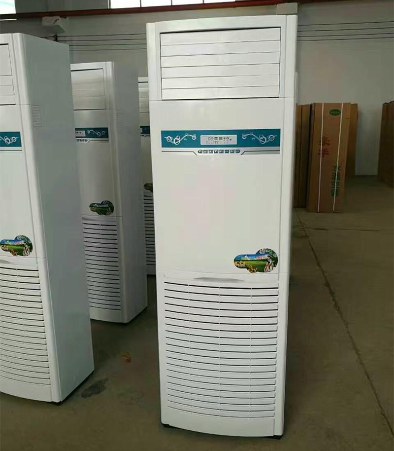 夏季热销立柜式风机盘管 5匹立柜式水冷空调