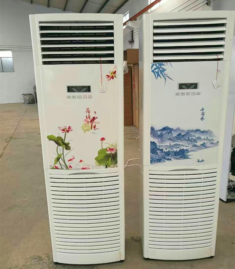 夏季热销立柜式风机盘管 5匹立柜式水冷空调
