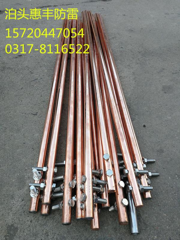 山西太原镀铜钢接地棒规格介绍长度1.2米，1.5米，2米，2.5米，3米