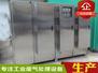 惠州VOCs工业废气处理设备 uv光氧催化设备