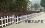 湖北十堰草坪护栏,黄石PVC绿化带护栏,平顶山PVC护栏,江西草坪护栏