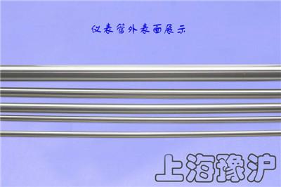 不锈钢 仪表管，上海仪表管，精密不锈钢仪表管