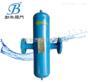 BJAS-50-16C碳钢档板式蒸汽脱水器 单档板蒸汽除水器