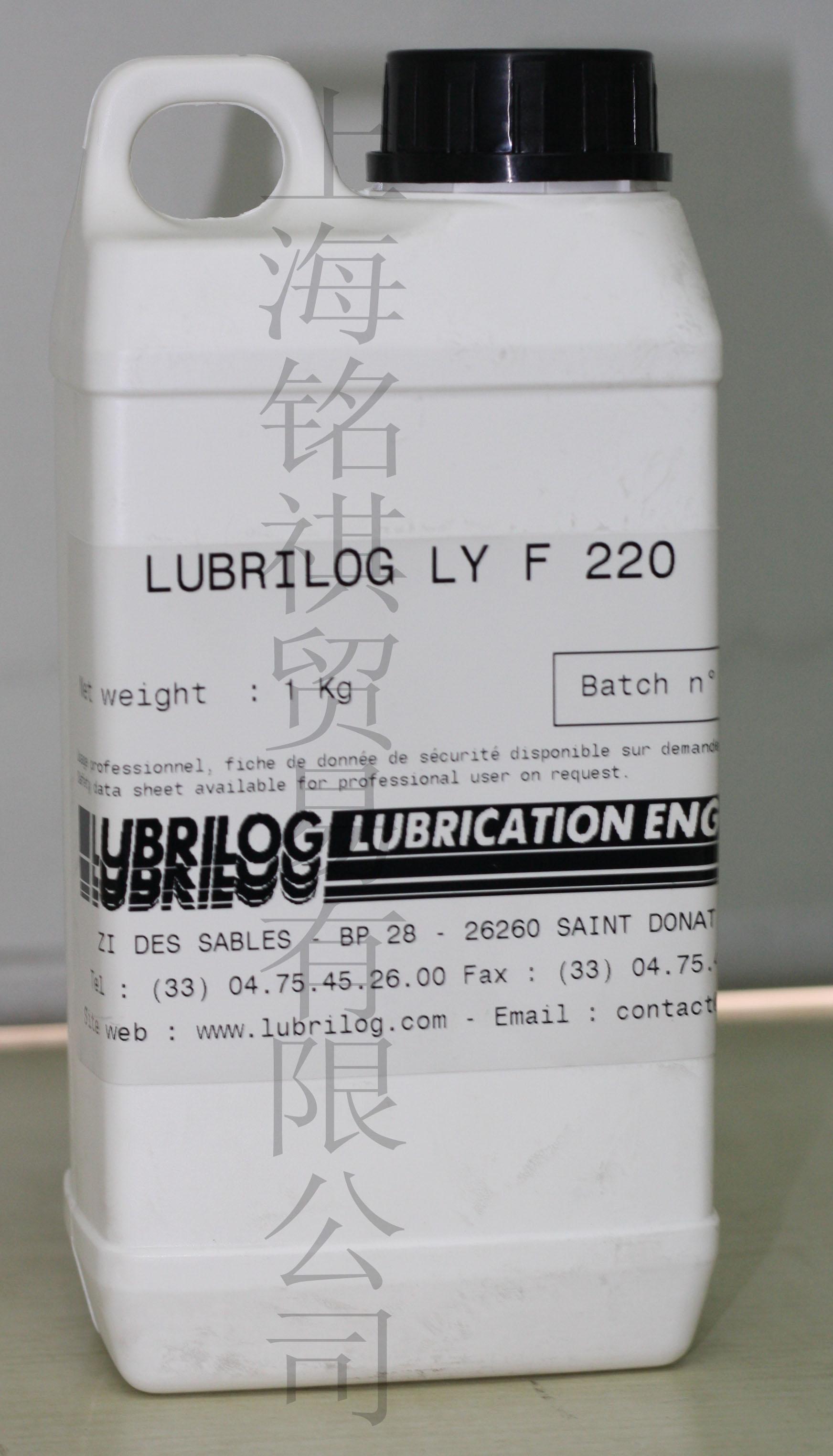 路比乐高温全氟轴承润滑脂Fluostar 2L