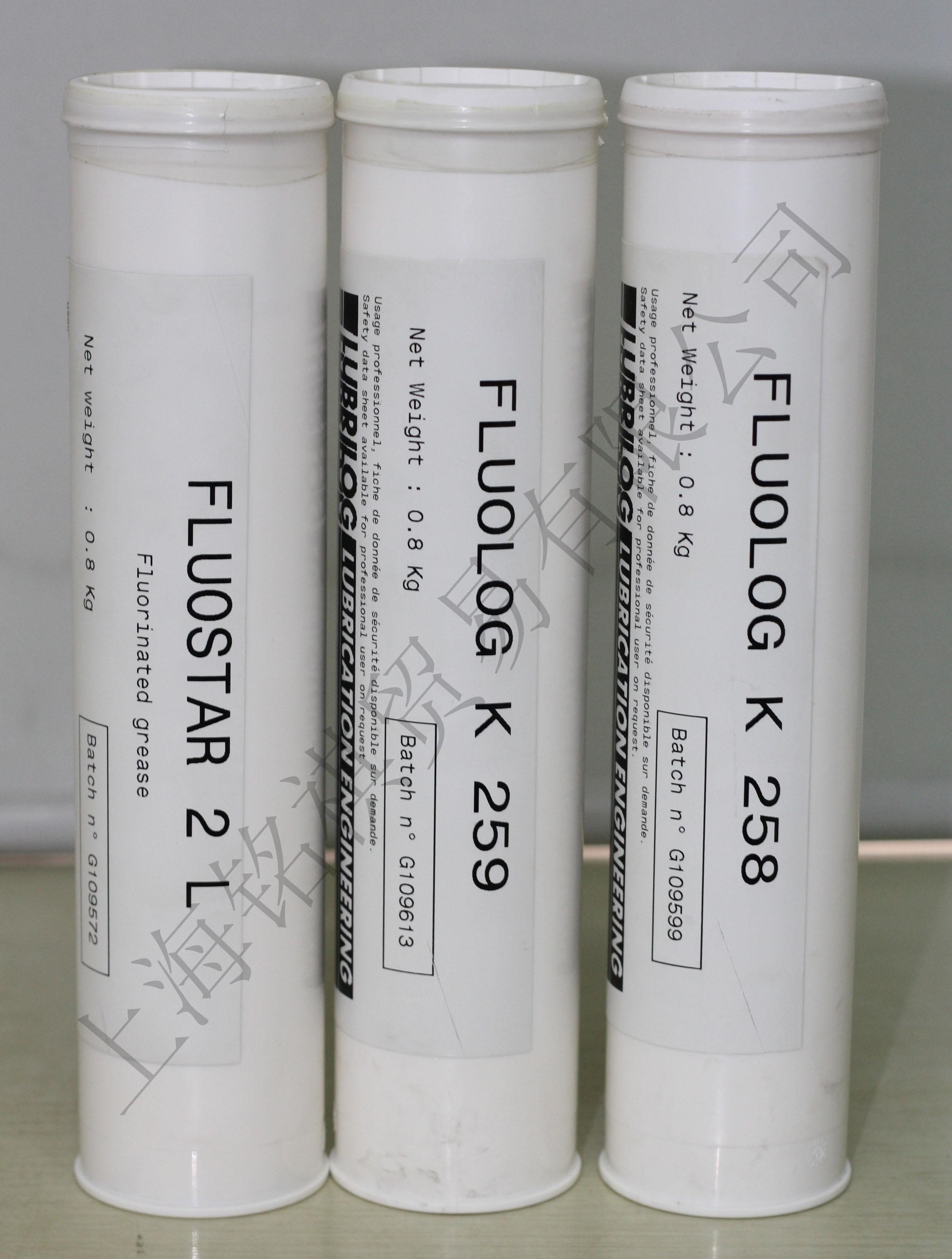 路比乐高温全氟轴承润滑脂Fluostar 2L