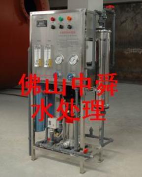 RO反渗透纯水设备-水处理设备(11000元/台)