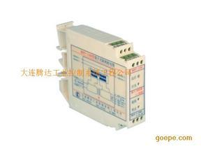 MDFP-1100型隔离配电器、配电器、隔离配电器