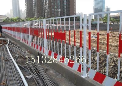 红白喷涂基坑护栏网、挡脚板基坑临边护栏网