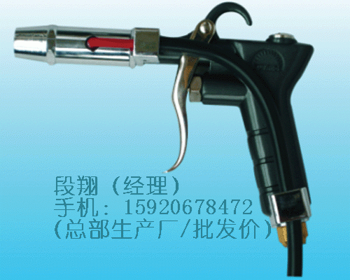 SL-004手动静电除尘枪防静电离子风枪