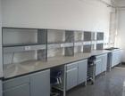通风柜玉林实验室中央台贵港实验室家具实验凳药品柜
