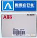 大量供应 ABB变频器 AC800系列控制器卡件