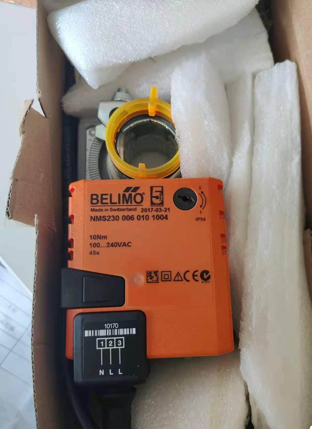 BELIMO搏力谋LM NM SM GM-S NM24A-SR风阀执行器开关型调节型球阀