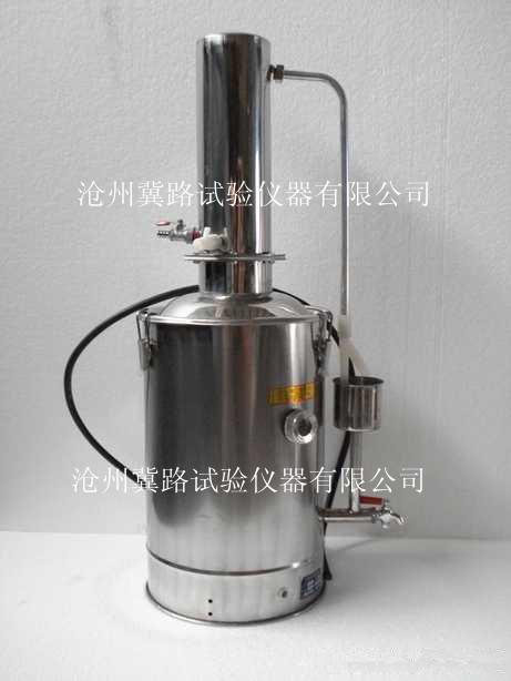 电热蒸馏水器，不锈钢蒸馏水器，纯水器