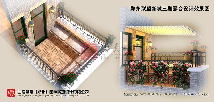 郑州庭院景观设计中天井的布置-梵意园林设计