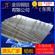 热销3003花纹铝板 江苏2024铝板、7075防滑铝板