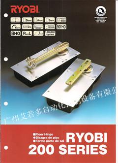 日本原装进口良明RYOBI利优比地弹簧