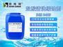 内蒙古清洗专用缓蚀剂加盟、盐酸缓释剂厂家