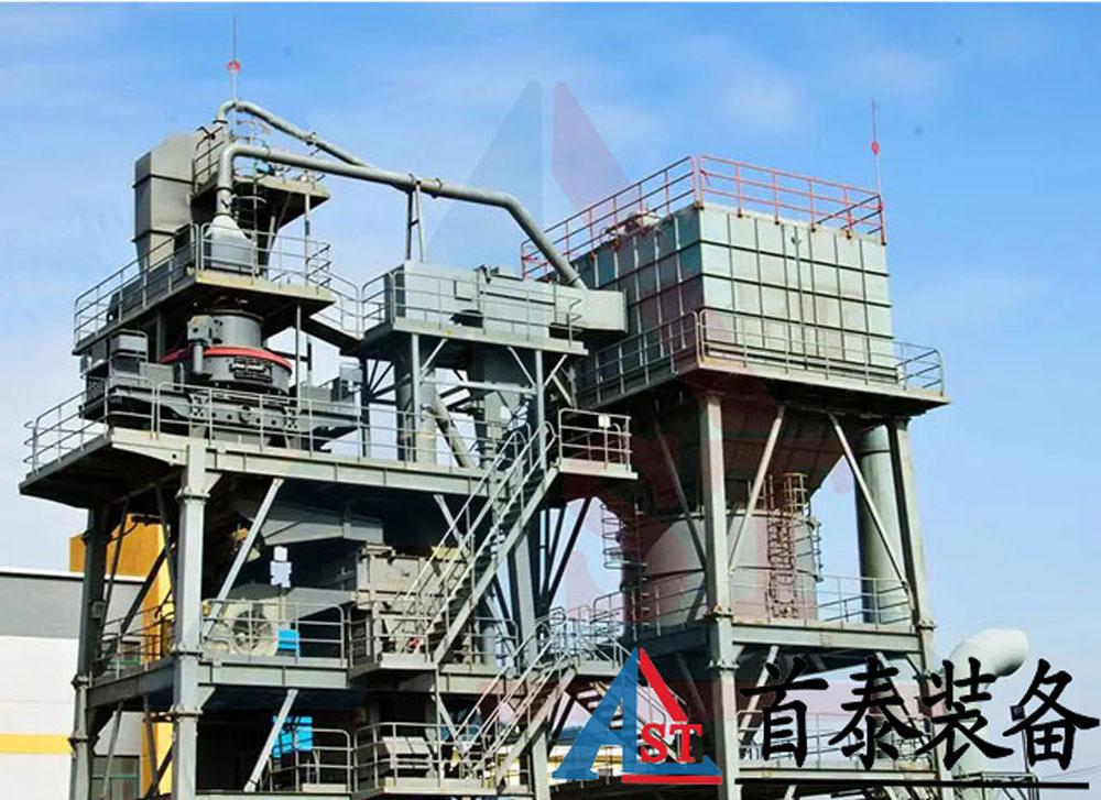 浙江首泰装备大型智能化石英砂生产线设备