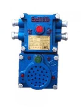 KXH127声光信号器，打点通话信号器价格