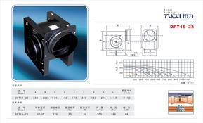 “拓力”分体式管道换气扇DPT15-33