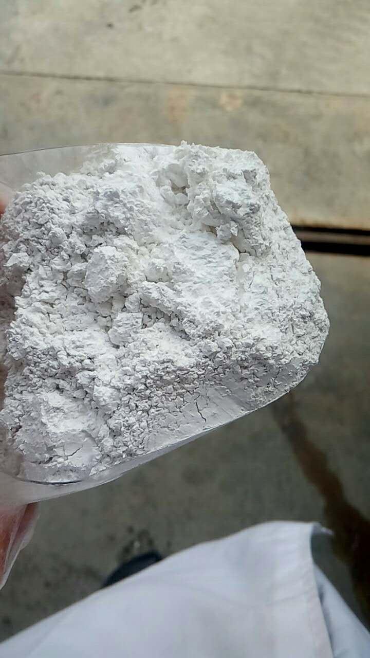 磷酸锌钙