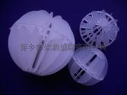 供应聚丙烯多面空心球填料　Φ25pe多面空心球价格　