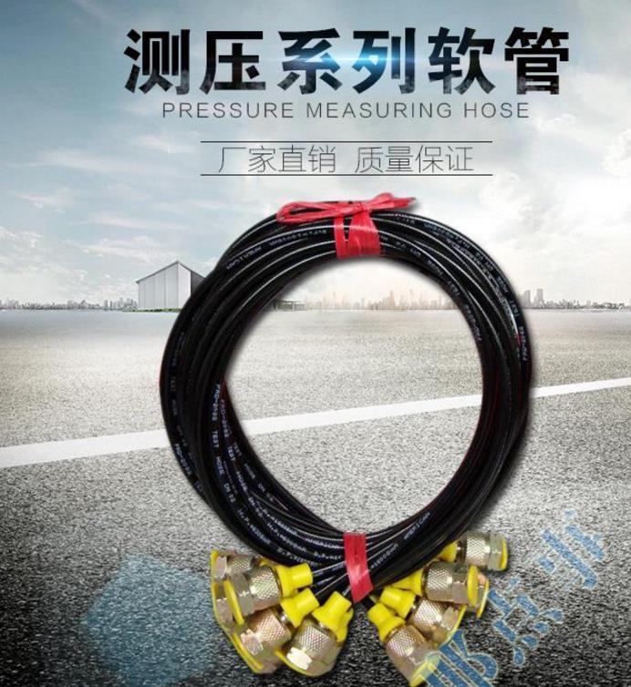 杭州液压油管厂家 专业生产优质液压油管现场加工定做