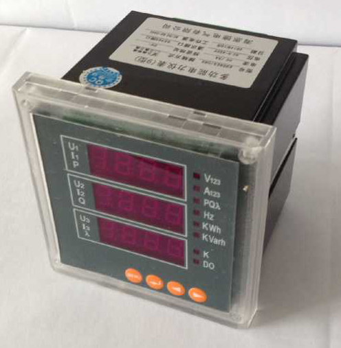 Hander-1000配电电力监控系统