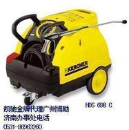 karcher凯驰冷热水高压水流清洗机/高压水枪HDS698Ceco