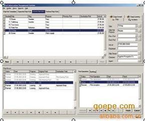 PIMS3000 - 码头信息管理系统