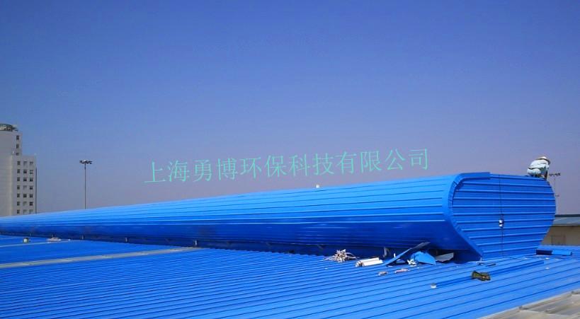 天津YB-2000智能弧形通风气楼定做