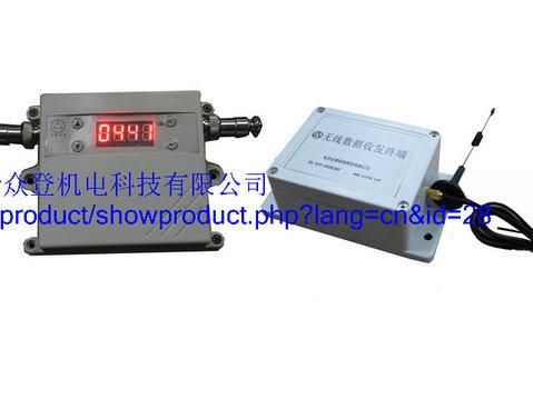 超声波液位控制器 超声波液位计 无线液位检测（价格需电商）