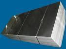 AL2024铝板|5083铝合金板|进口6063镜面铝板|7075铝板批发|环保5056铝板价格