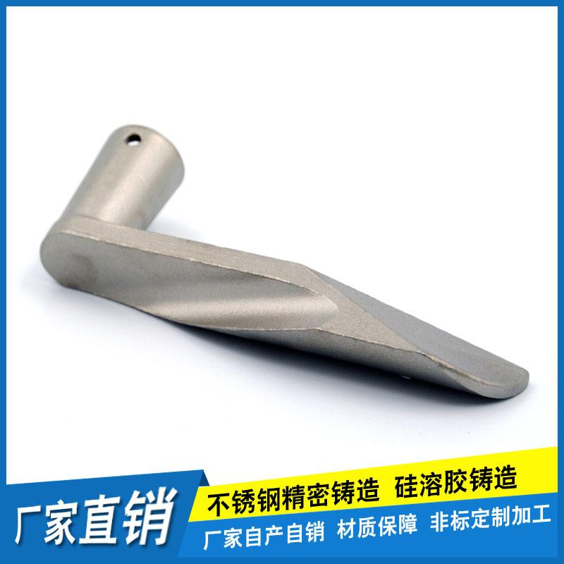 戴南不锈钢精密铸件生产厂家 不锈钢铸造铸件生产厂家