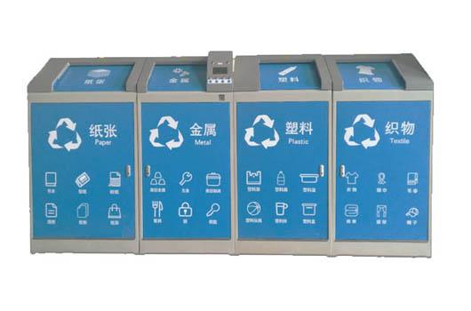 联运知慧的智能垃圾分类可回收箱 可个性化定制