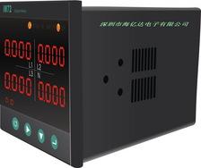 IM系列数字电气仪表—电能质量监测仪
