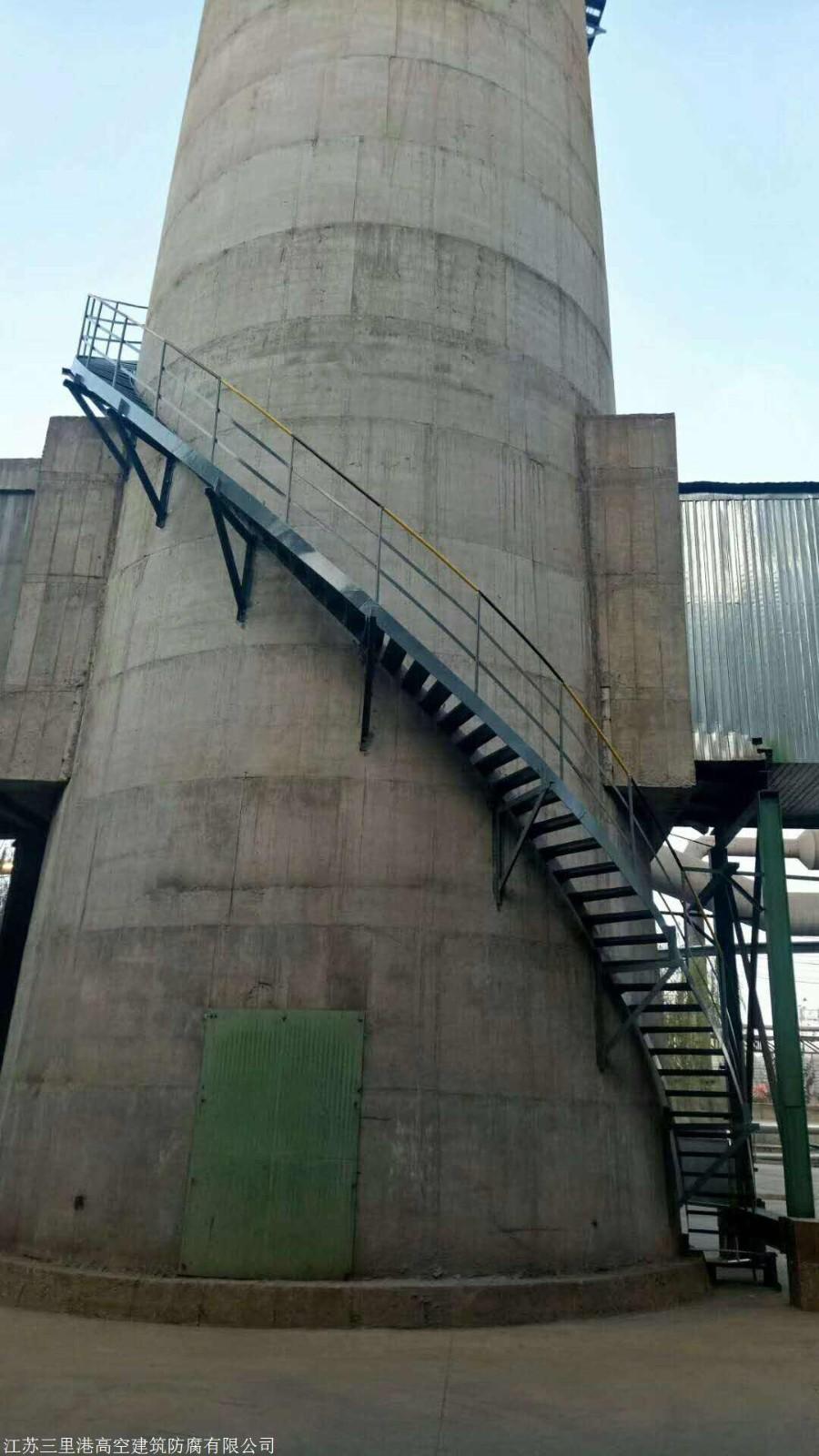 乌兰浩特烟囱安装旋转梯|烟囱折梯安装|烟囱安装检测平台