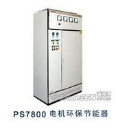 PI7800系列普传变频器上海代理