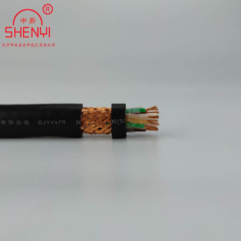 ​聚乙烯绝缘聚氯乙烯护套软计算机电缆DJYVPR 对绞铜丝编织总屏蔽 专业控制线缆制造工厂