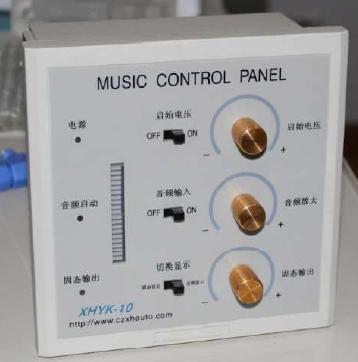 音乐喷泉控制器 XHYK-10