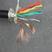 柔性电缆 10芯双绞屏蔽拖链电缆TRVSP5*2*0.2