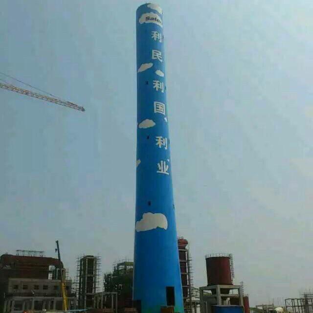 呼和浩特专业建烟囱公司∠内蒙古高空烟筒滑模施工队