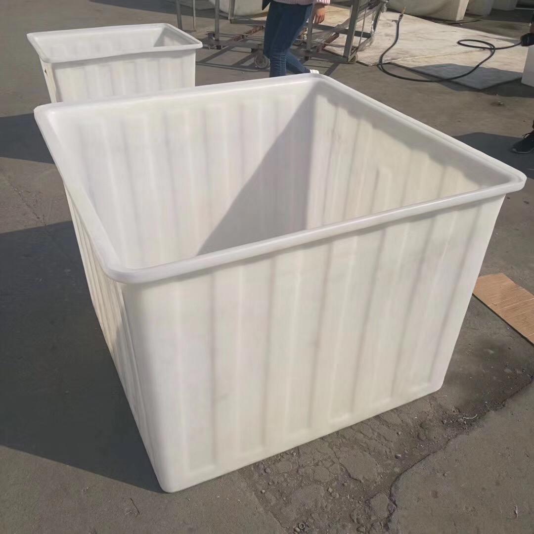 环保耐酸碱耐高温腌制塑料周转箱白色水箱400升化工方箱