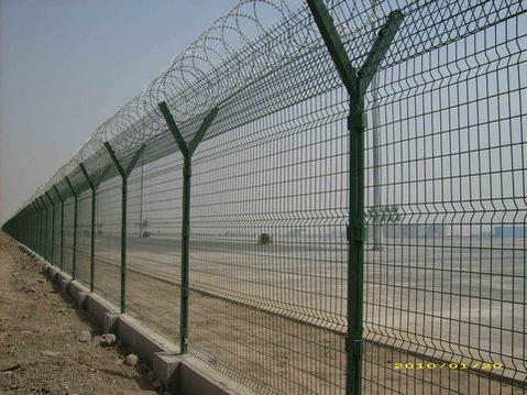 监狱防护栅栏、机场防护栅栏、监狱隔离栅、机场隔离栅